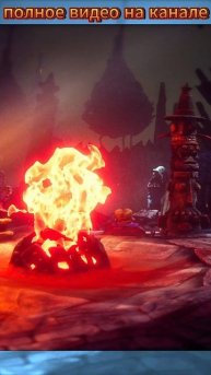 страшные истории