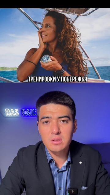 Жуткая новость. Рыба-меч проткнула грудь итальянки
