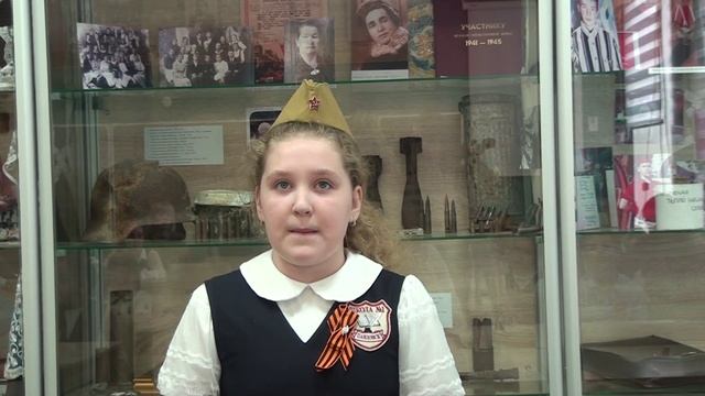 Конкурс чтецов 4А Шахламазова Маргарита