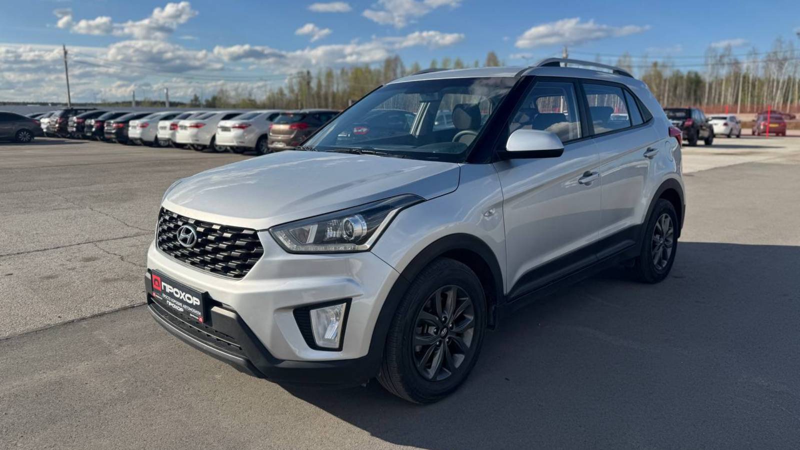 Обзор Hyundai Creta I, 2020 г. ПРОХОР | Просто Хорошие автомобили