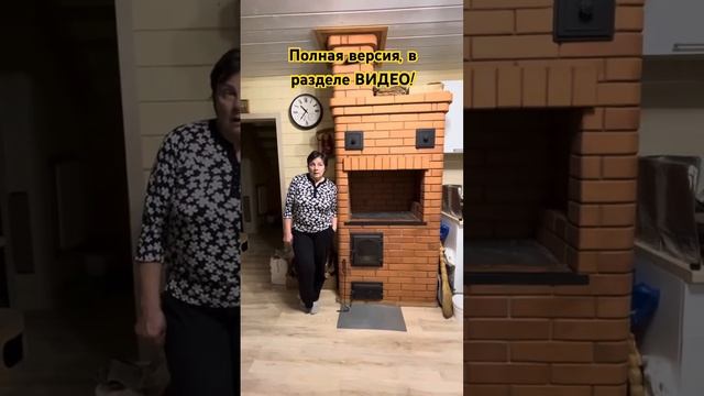 Расход дров кирпичной печки! #печь #печник #дрова #дом #?
