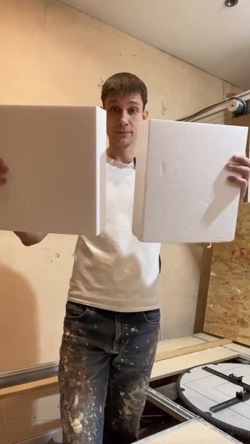 Объемное сердце! День всех влюбленных  #объемноесердце, #фигурыизпенопласта, #резкапенопласта
