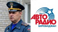 Прямая трансляция Народ хочет знать: об особом противопожарном режиме и правилах поведения граждан.