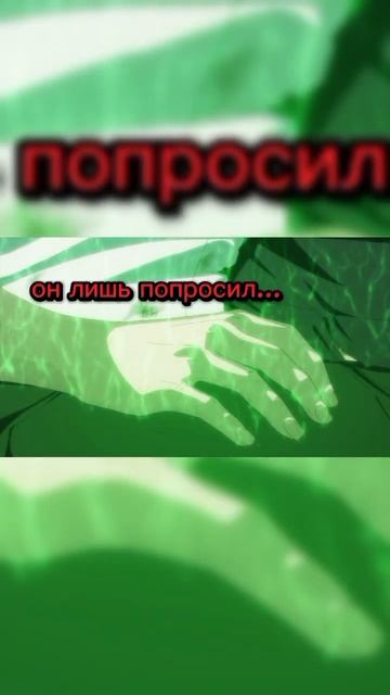 Кадры взяты из аниме, но сделаны по сюжету книги! #книжныерекомендации #любовноефэнтези #книги