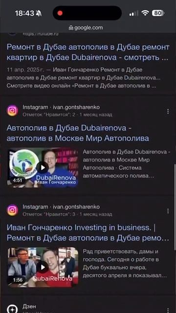 Индивидуальное обучение у лучшего специалиста SEO SMM Маркетинг на реальных примерах