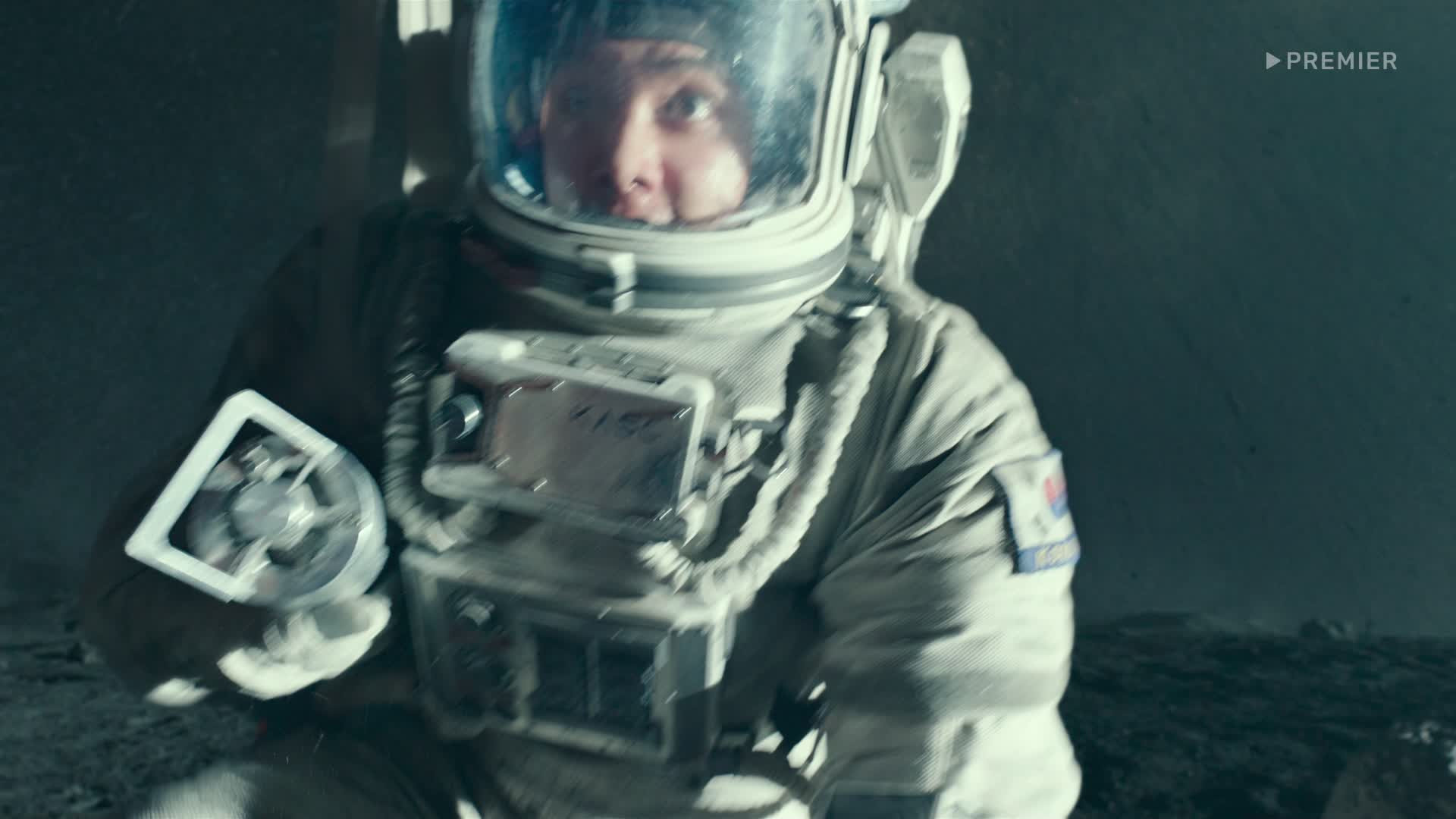 Луна (2023)