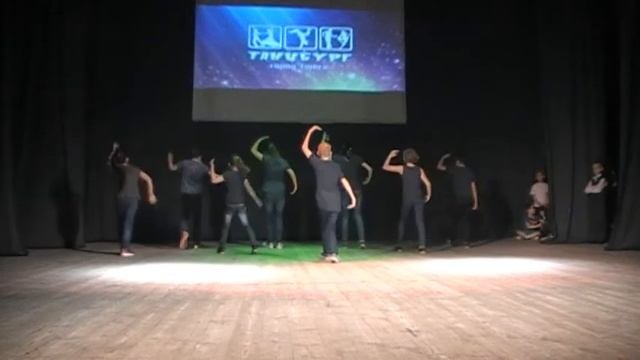 Хип-хоп, 1-й год обучения.