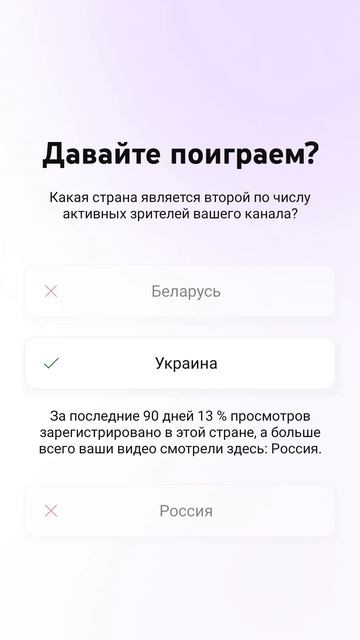 Кто смотрит мои видео шокирующая информация 🤣😁