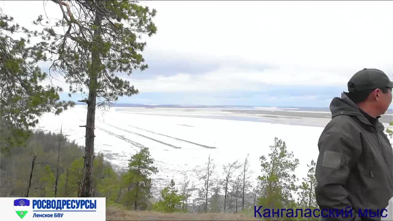 р. Лена в районе Кангаласского мыса