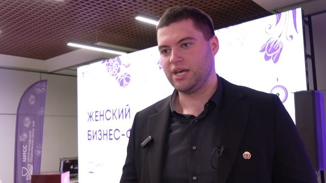 ЖЕНСКИЙ БИЗНЕС-ФОРУМ ПРОШЕЛ В ЛУГАНСКЕ