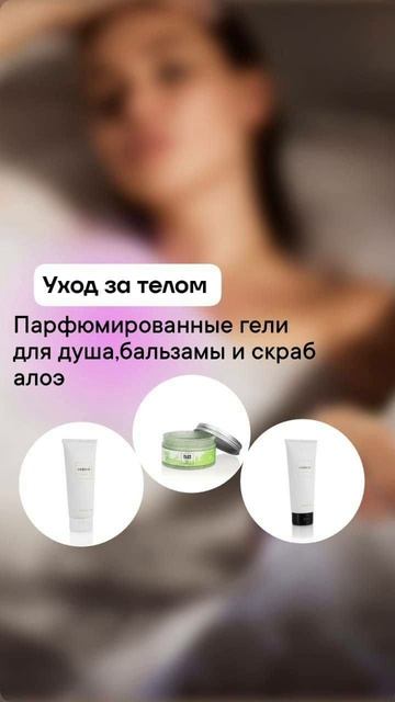 Подробнее https://www.essensworld.com/952015448
