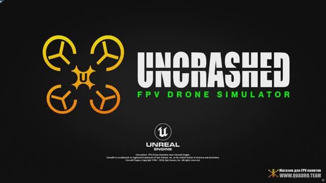 Uncrashed первая локация, гонка руины, получаю бронзу