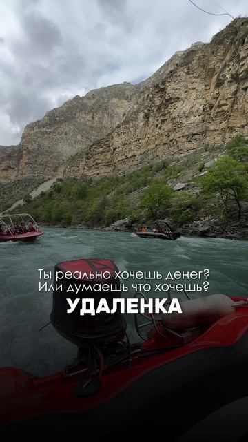 Многие говорят 👇
«Хочу зарабатывать больше»
«Хочу выйти на 200к в месяц»
«Хочу пассивный доход»…