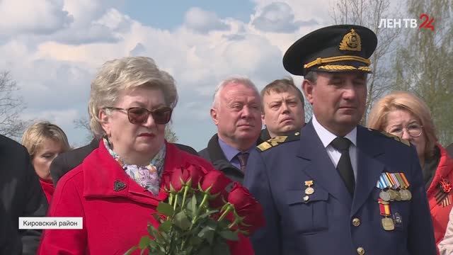 ЛенТВ24: В Кировском районе открыли памятную стелу советским воинам земли Чувашской