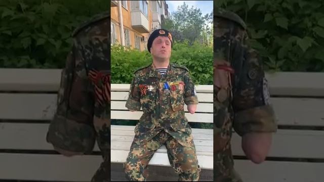 С 80-летием Победы поздравил добровольца Донбасса - Александр Филяев 🤝🇷🇺✊🏻
