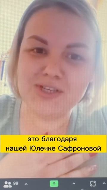 Промежуточный результат за 3 месяца похудения🚀