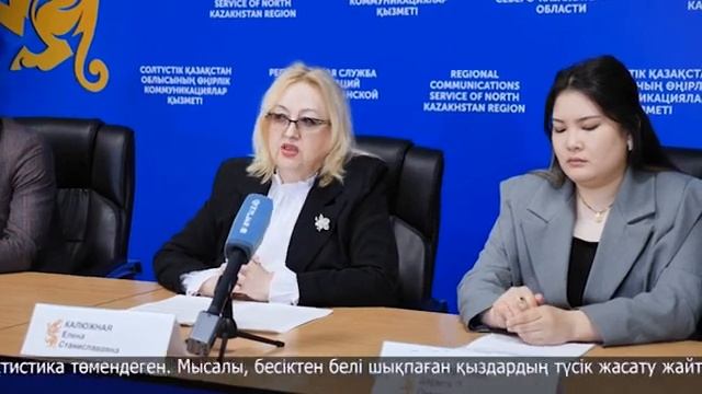 МТРК жаңалықтары  12.05.2025
