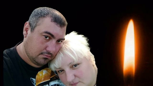 Руслан Исаков и Володя Шанс - Ключи от Рая (Памяти Алексея..)