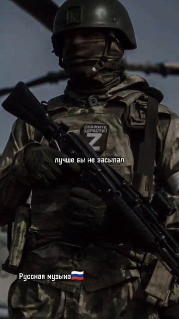 A day of colorful emotions #врек #recommended #милитари  #military #страйкбол