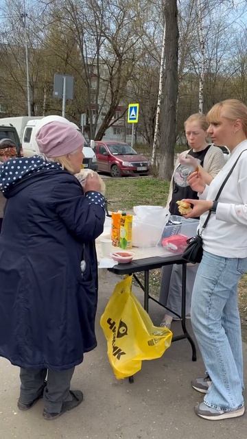 Рассказываем людям про значение праздника #пасха #городчехов