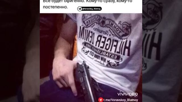 Самый популярный музык#2020
