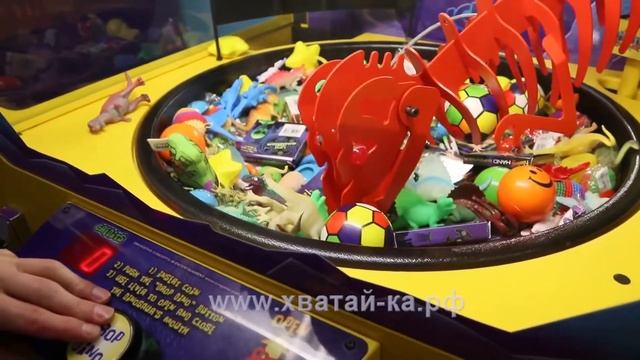 Крано-Завр