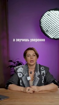 СОЗДАЙ СВОЙ КАНАЛ (Смотри главные ЛАЙФХАКИ).mp4