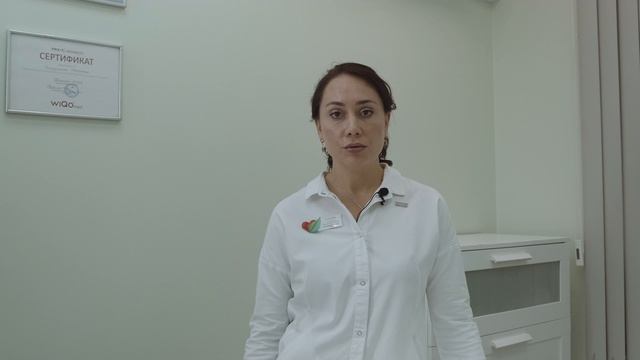 Удаление на чувствительных участках лица и тела.