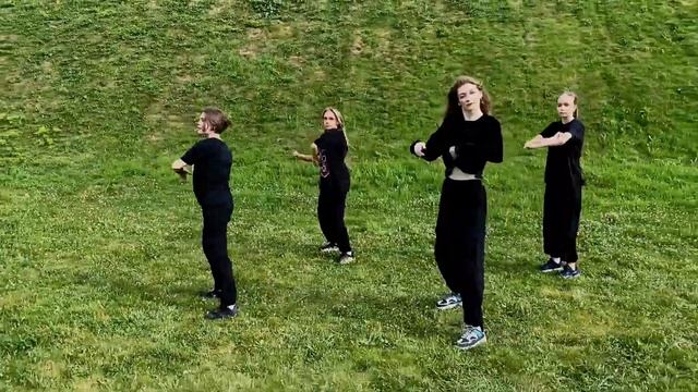 Dance Kitchen дэнсит