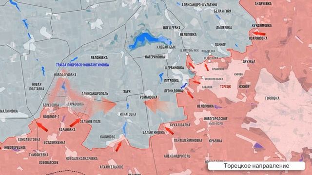 Фронтовая сводка 13 мая