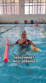 Нейроупражнение для развития мозга детей 3-7 лет, с мяч?
