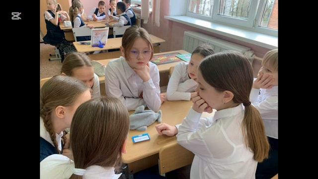 Конкурсная работа участника 3735 «Экологические уроки». Страна железных дорог в МДЦ Артек