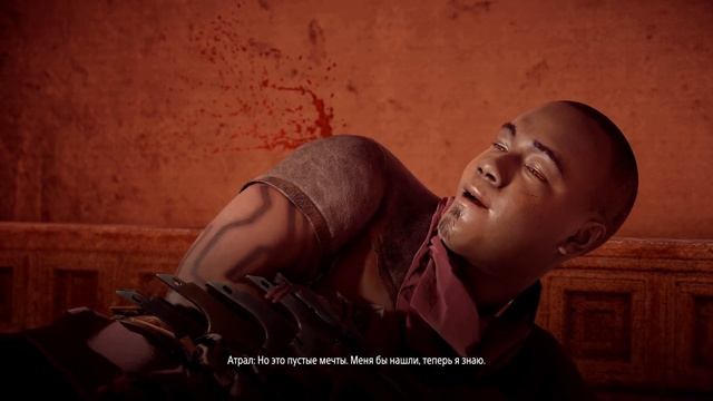 HORIZON Zero Dawn ➤ Прохождение #35