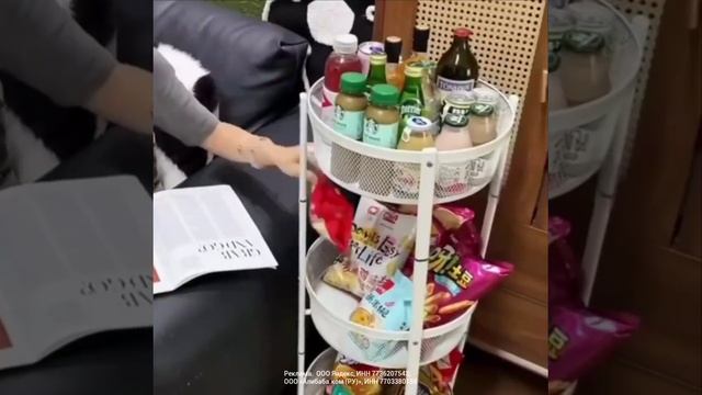 Складная этажерка для хранения