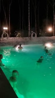 Бассейн под открытым небом