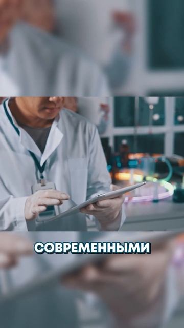Вы из Алматы и мечтаете о пересадке волос? Обращайтесь