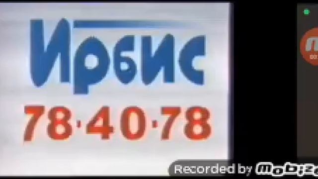 Ëкарни-бабай!  Надо что-то делать! (жмых эффект)