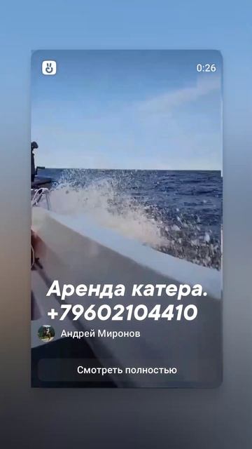 Кижи рыбалка прогулки на катере