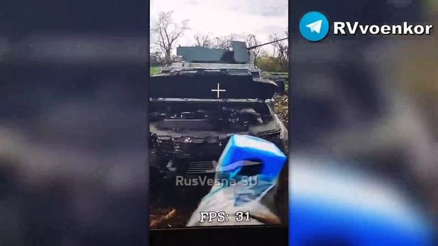 ‼️🇷🇺«🅾️тважные» жгут НАТОвскую технику в Днепропетровской области, наступая к границе региона