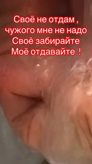 ‼️хорошо ритуал рабочий‼️