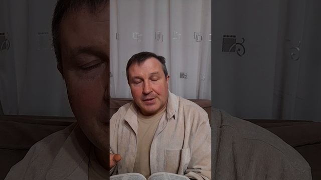 Слово Божье в этот день: Враги отступают назад#ИисусХристос#Бог#любовь#библия#христианство#вера