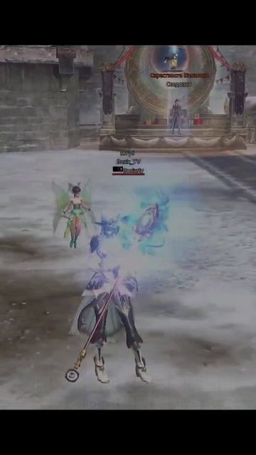 Третья серия. Гайд по фарму АДЕНЫ. Lineage 2 — Прохождение Инстовых Зон. Открытие Сундуков. Main