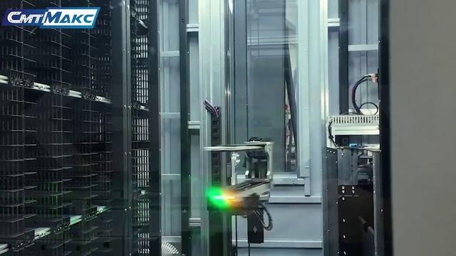 Шкаф интеллектуальный для хранения KinTN