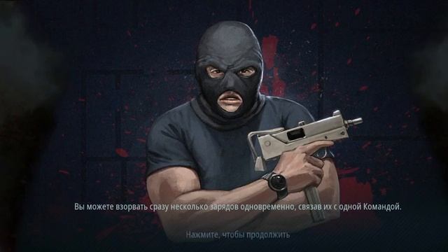 door kickers кампания тяжёлая работёнка , прохождение