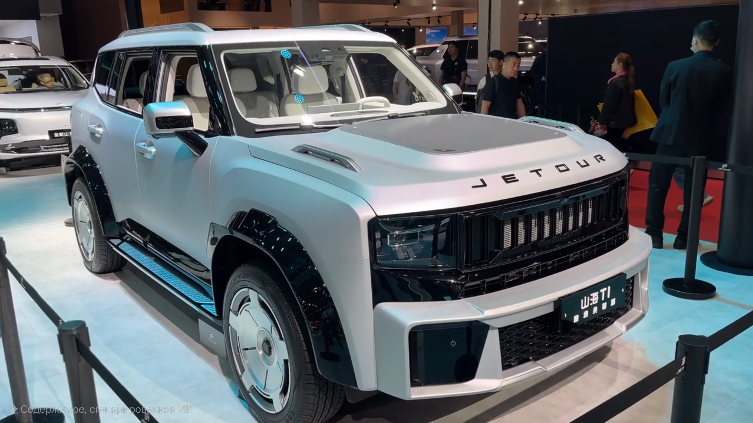 Chery Jetour T1 PHEV Co-creation Edition