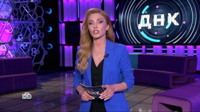 ДНК 13.05.2025