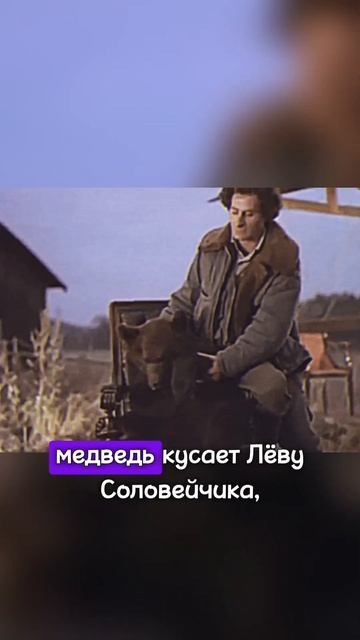 САМАЯ СМЕШНАЯ СЦЕНА ФИЛЬМА "ОСОБЕННОСТИ НАЦИОНАЛЬНОЙ