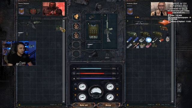 S.T.A.L.K.E.R.: Чистое небо ☢️ Часть 3 - Детальное перепрохождение перед Сталкер 2