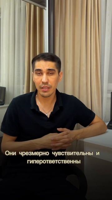 Самый умный знак ✅ #астролог #гороскоп