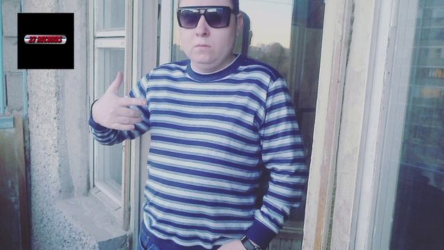 Новяк Антон Политов - Антон На Стиле 2025 Prod by 27 Records